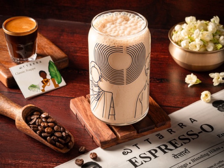 Classic Frappe